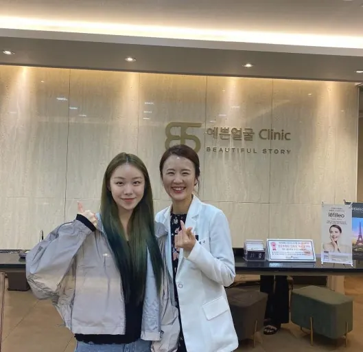 A visitor at Beauty Story Clinic near Nonhyeon Station 1